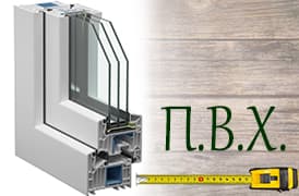 зеленое здание