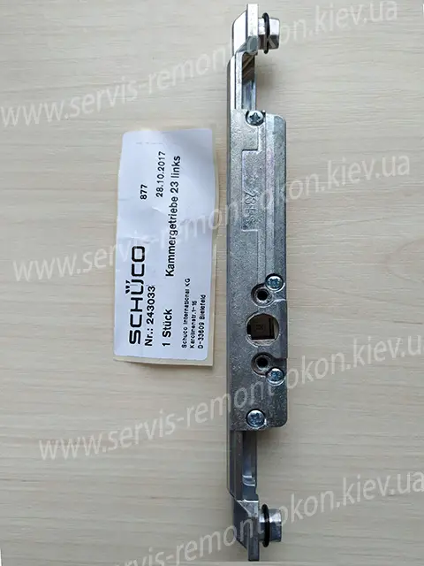  1 Редуктор Шуко Алюминий 243033